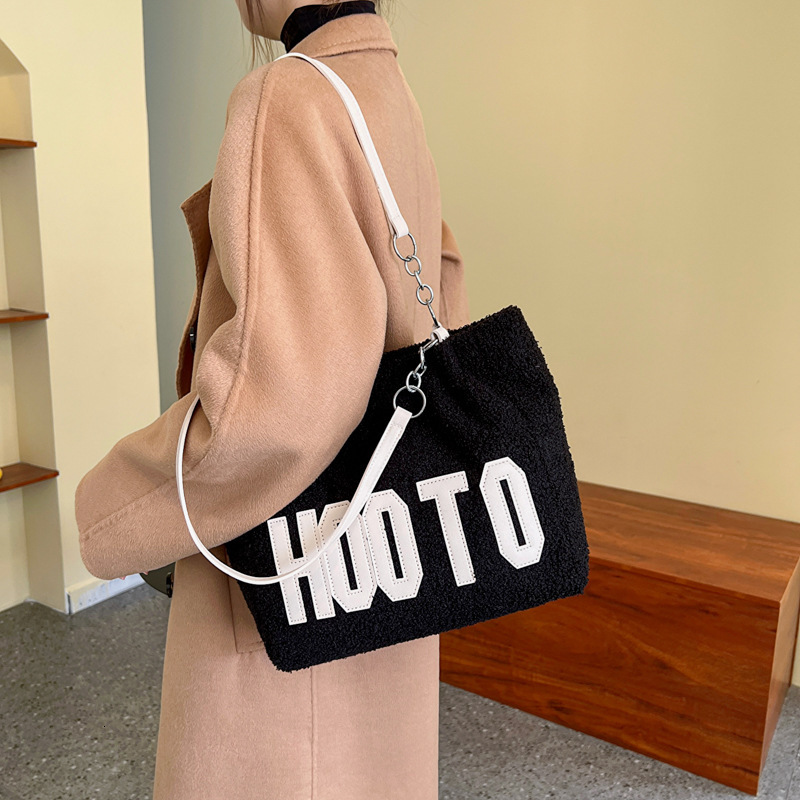 Large Capacity Popular Winter New Style Trendy Fashion Handheld Simple Cross Shoulder Casual Tote Bag