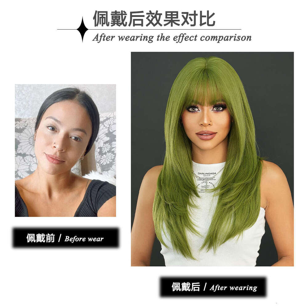 St. Patrick's Day Party Vanilla Green Long Straight Women's Wig, High-Level Synthetic Full Head Cover
