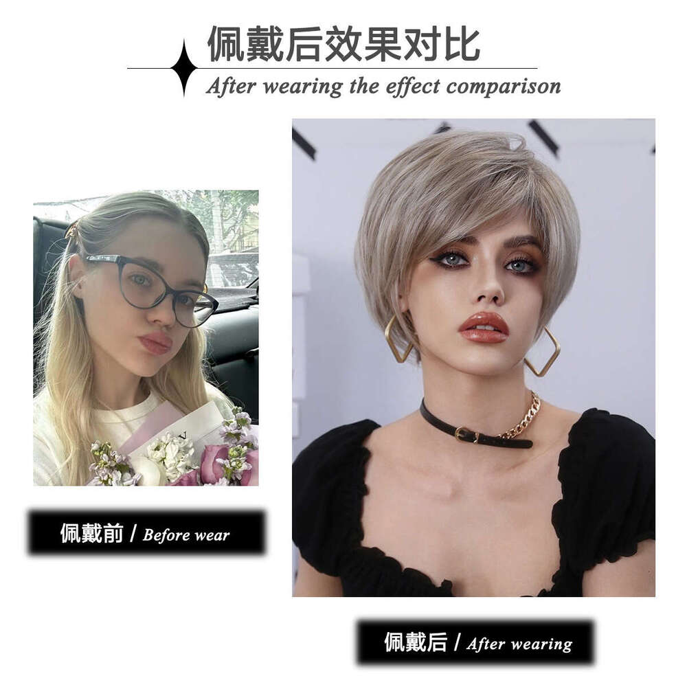 Female Straight With Slanted Bangs, Champagne Gold Elf Short Hair Wig, Synthetic Full Head Cover, Short Wigs