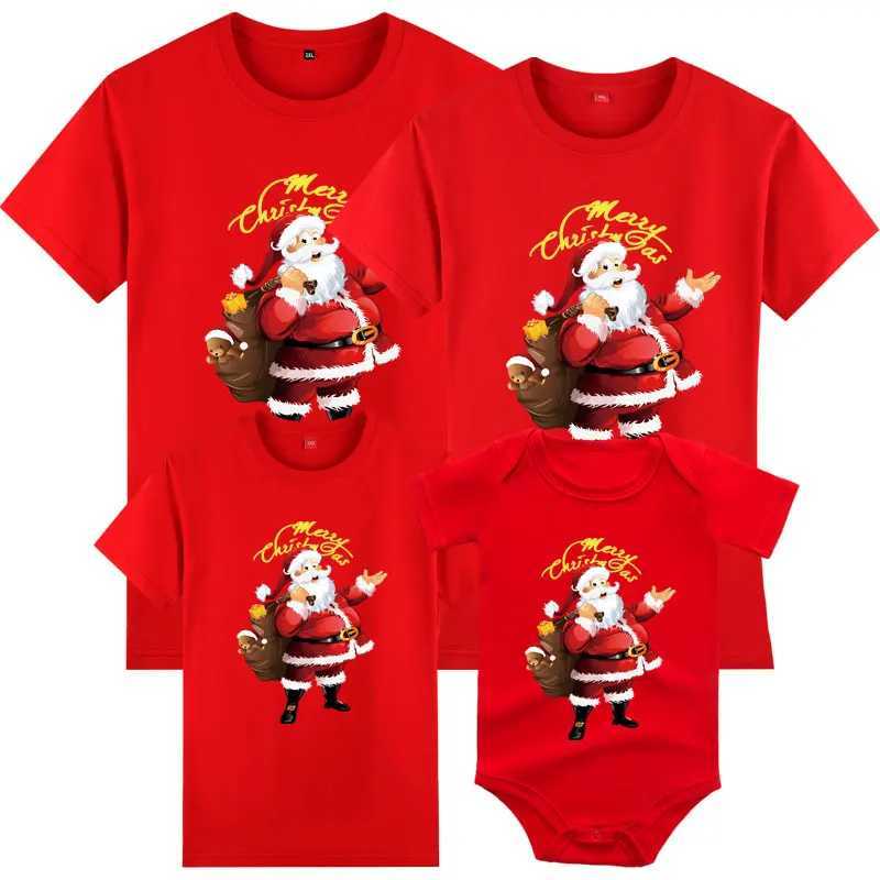 Christmas Family Watching Mom Dad Mom Daughter Son Christmas New Year Cotton Sweater Set Family Matching Clothes W241015