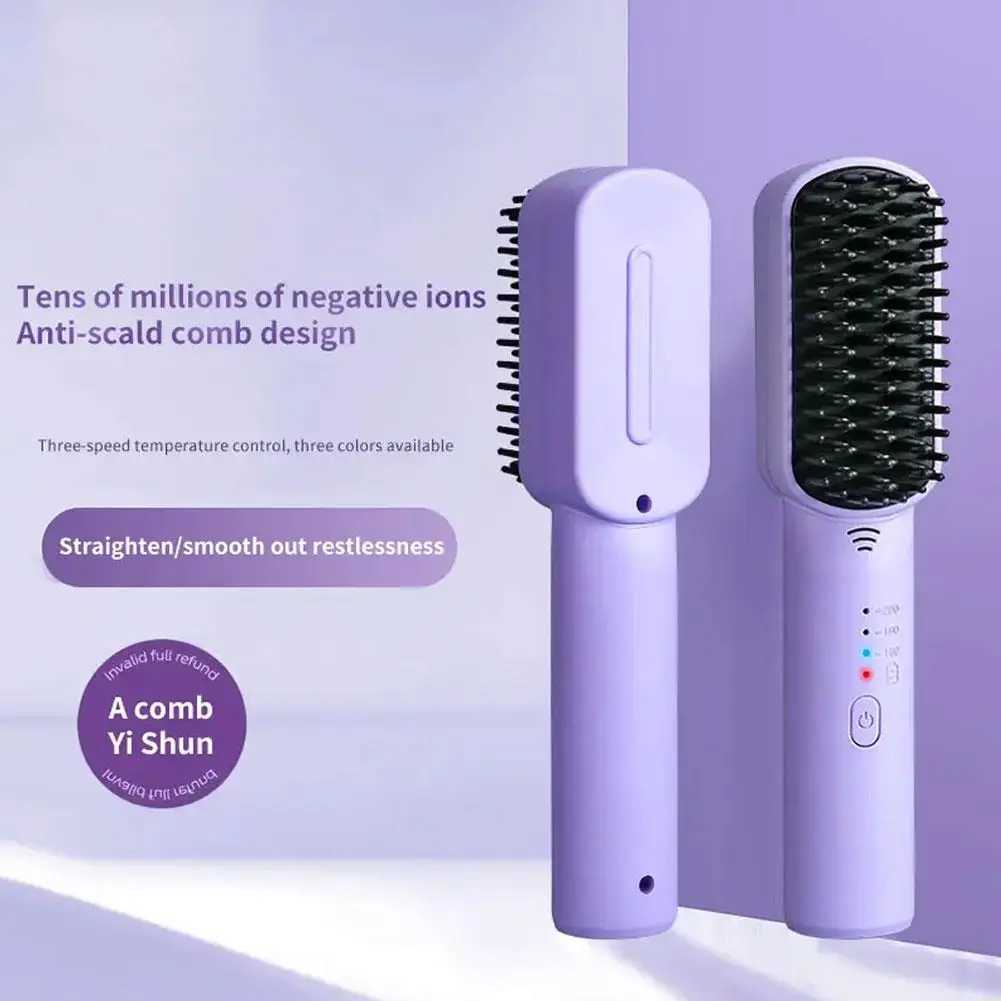 New High Quality Hair Straightener Hot Comb Multifunctional Straight Comb Brush Iron USB Rechargeable Fast Heating Electric ToolXJ241016