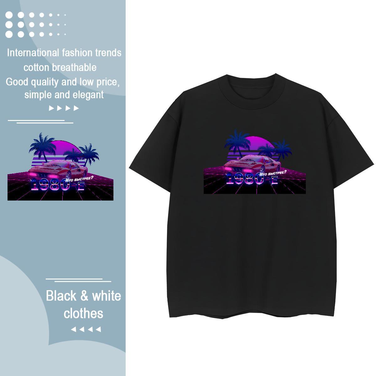 Casual New T-Shirts for Women 230g 100% Cotton Round Neck Short Sleeve Street car Women Tshirts Wholesale Custom Printed Tees
