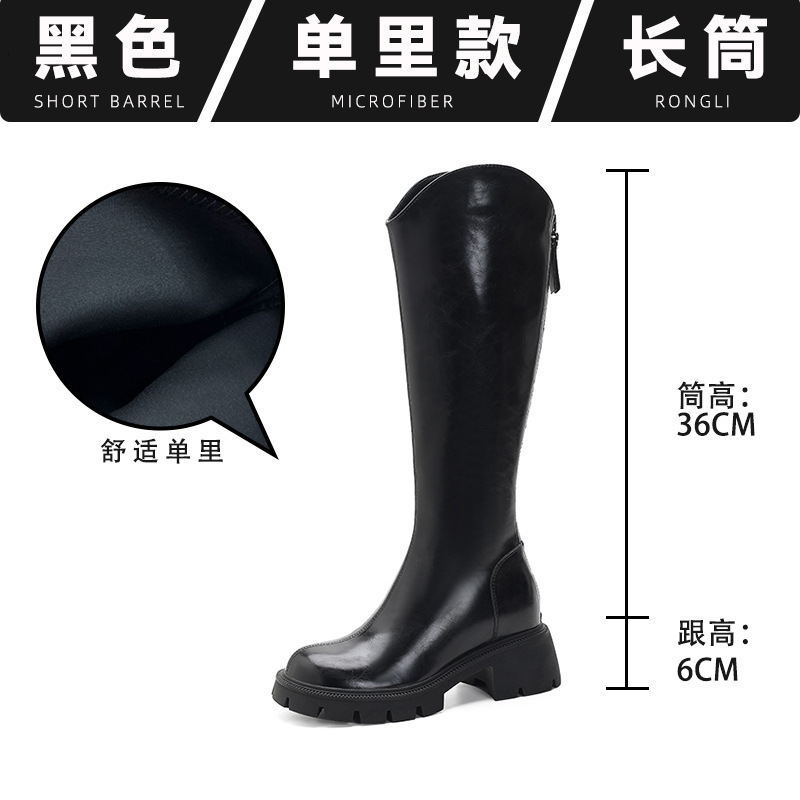 Small Stature For Women New Genuine Leather Long That Are Below The Knee Super Hot And Have A V Shaped High Rise Inside Knight S Boots Ddmythur