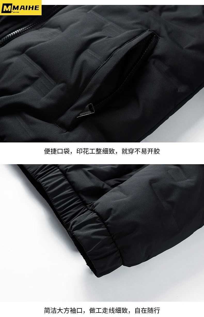 White Duck Down Jacket For Men Solid Color Casual Warm Hooded Jackets Korean Version Trendy Short Lightweight Mens Clothing LX241018