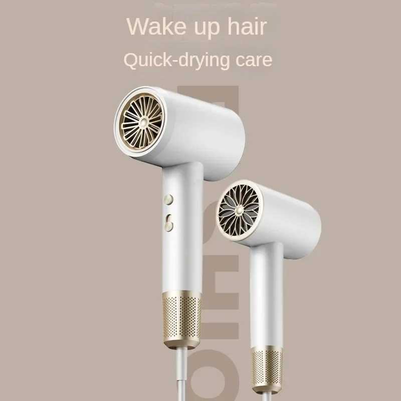 2000W Anionic High Speed Hair Removal Machine Electric Turbine Safe Low Noise Constant Temperature Fast Drying Suitable for Home Salon W241018