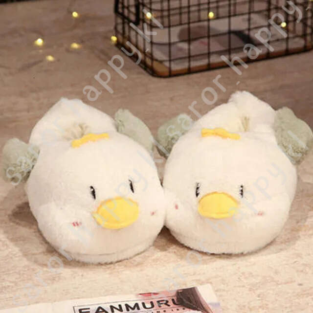 New Home Slippers Cartoon Bee Modeling Design 2023 White Warm Adult Lady Plush Head Silent Indoor Floor Women Fun Slippers 597