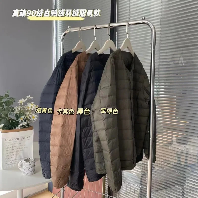 Mens 90% White Duck Er Puffer Jackets 2023 New Autumn Winter Keep Warm Lightweight Packable Men Down Coat