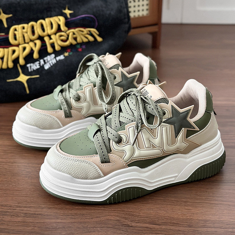 Men's New Thick Soled Height Increasing Fashionable Casual Sports Shoes