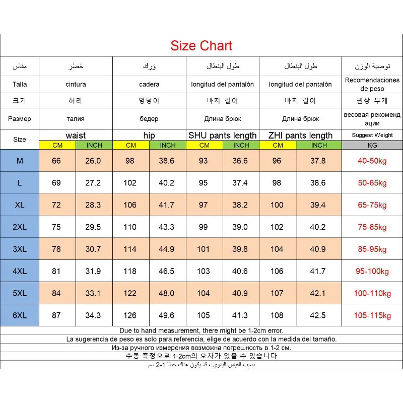Men Cotton Pants Winter Trousers Plus Size 5XL 6XL Thickened Fur Plush Warm Large Outdoor Windproof Clothing 241018