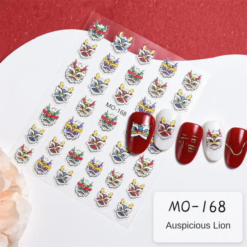 1~20PCS Cute Nail Art Sticker Bring Good Luck And Wealth Exquisite Year Celebration Nail Decoration Nail Stickers 241017