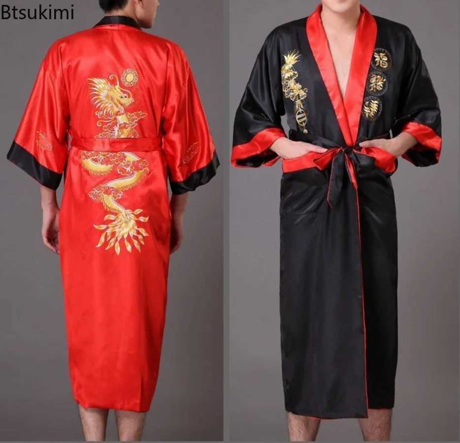 New2024 Chinese Style Embroider Dragon Robes Casual Satin Pajamas Robe Man Females Tang Suit Couple Kimono Bathrobe Home ClothesXJ241018