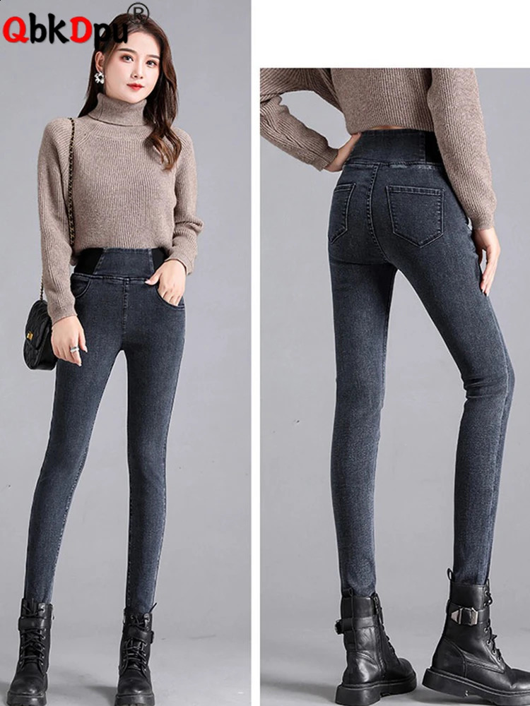 Korean High Waist Pencil Jean Plus Size 38 Retro Stretch Skinny Vaqueros 92102cm Slim Denim Pants Casual Leggings Jeansy 241007
