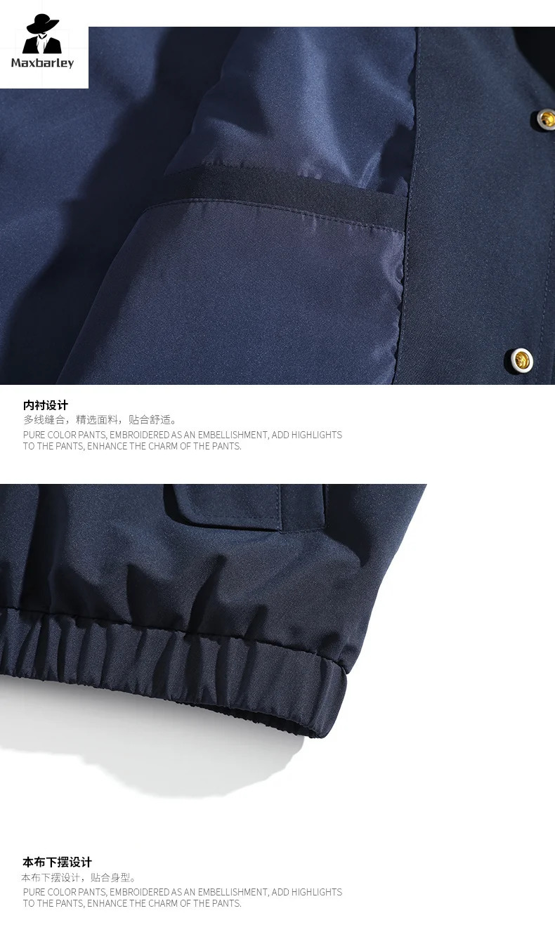Autumn Style Jacket Mens American Retro Corduroy Lapel Baseball Suit Coat Harajuku Windproof Boxing 241018