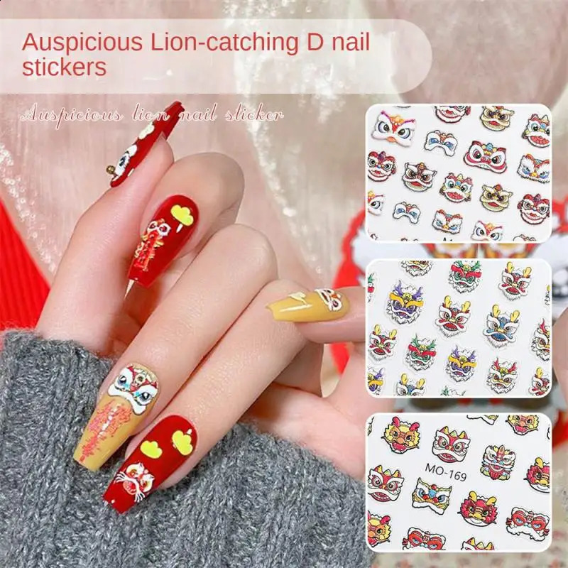 1~20PCS Cute Nail Art Sticker Bring Good Luck And Wealth Exquisite Year Celebration Nail Decoration Nail Stickers 241017