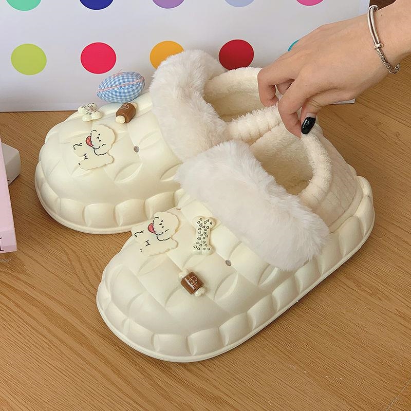 2024 Cute Detachable Plush Slippers: Warm EVA & Cotton Mop Slippers