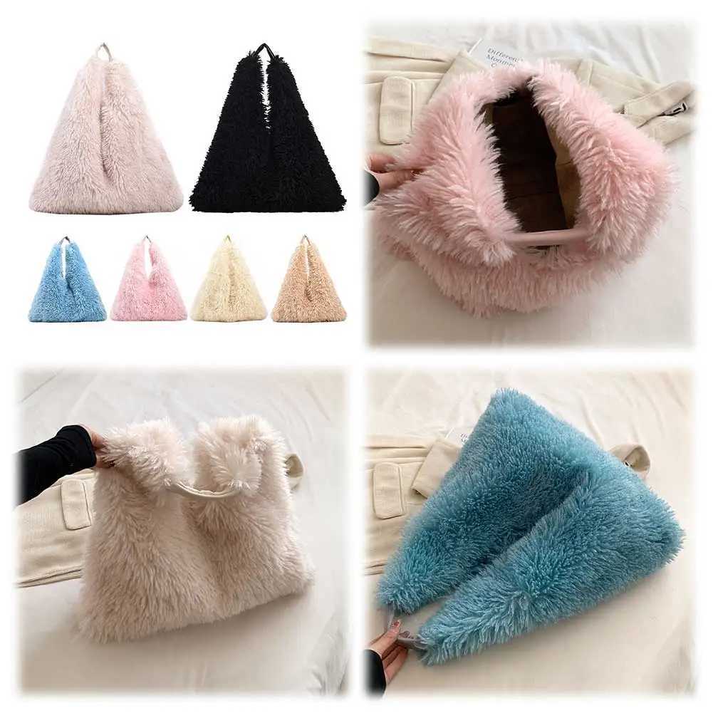 Ladies Soft Plush Shoulder Bag Magnetic Closure Fluffy Autumn Winter Handbag Large Capacity Underarm Shopping Trvavel 241018