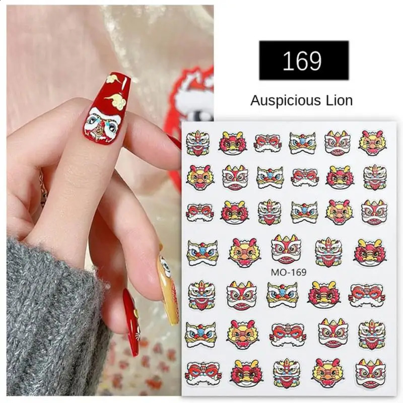 1~20PCS Cute Nail Art Sticker Bring Good Luck And Wealth Exquisite Year Celebration Nail Decoration Nail Stickers 241017