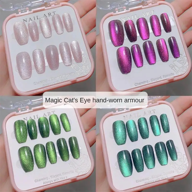 Manicure False Nails Hand Made Wear-resistant Smd Exquisite Easy To Operate Nail Art Wearing Armor False Nails 241017