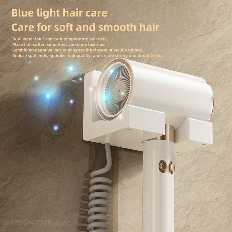 Non perforated wall mounted hair dryer high-power fast drying blue light hair care silent hotel/home professional hair dryer W241018