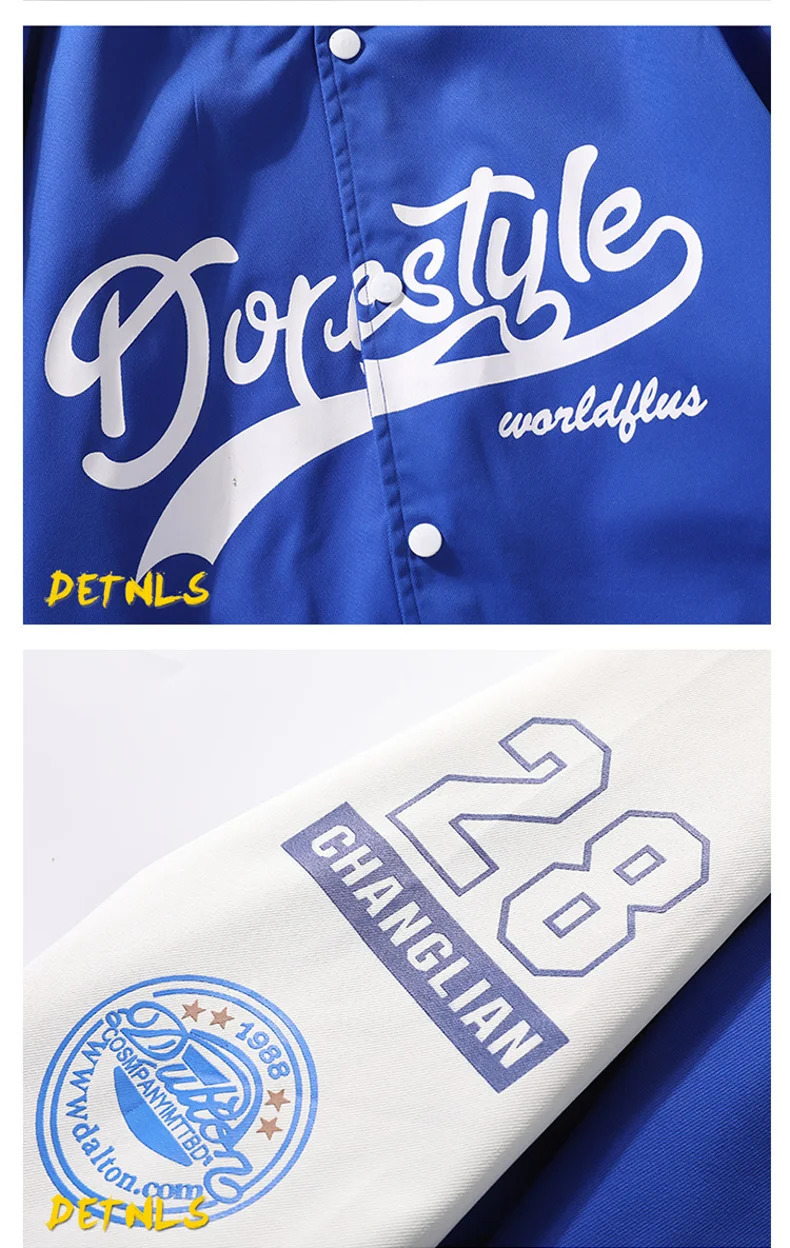 Trendy Loosefit Baseball Jacket For Men Casual American Style Preppy Fashion Thin Regular Length Student Spring Autumn Wear 241018