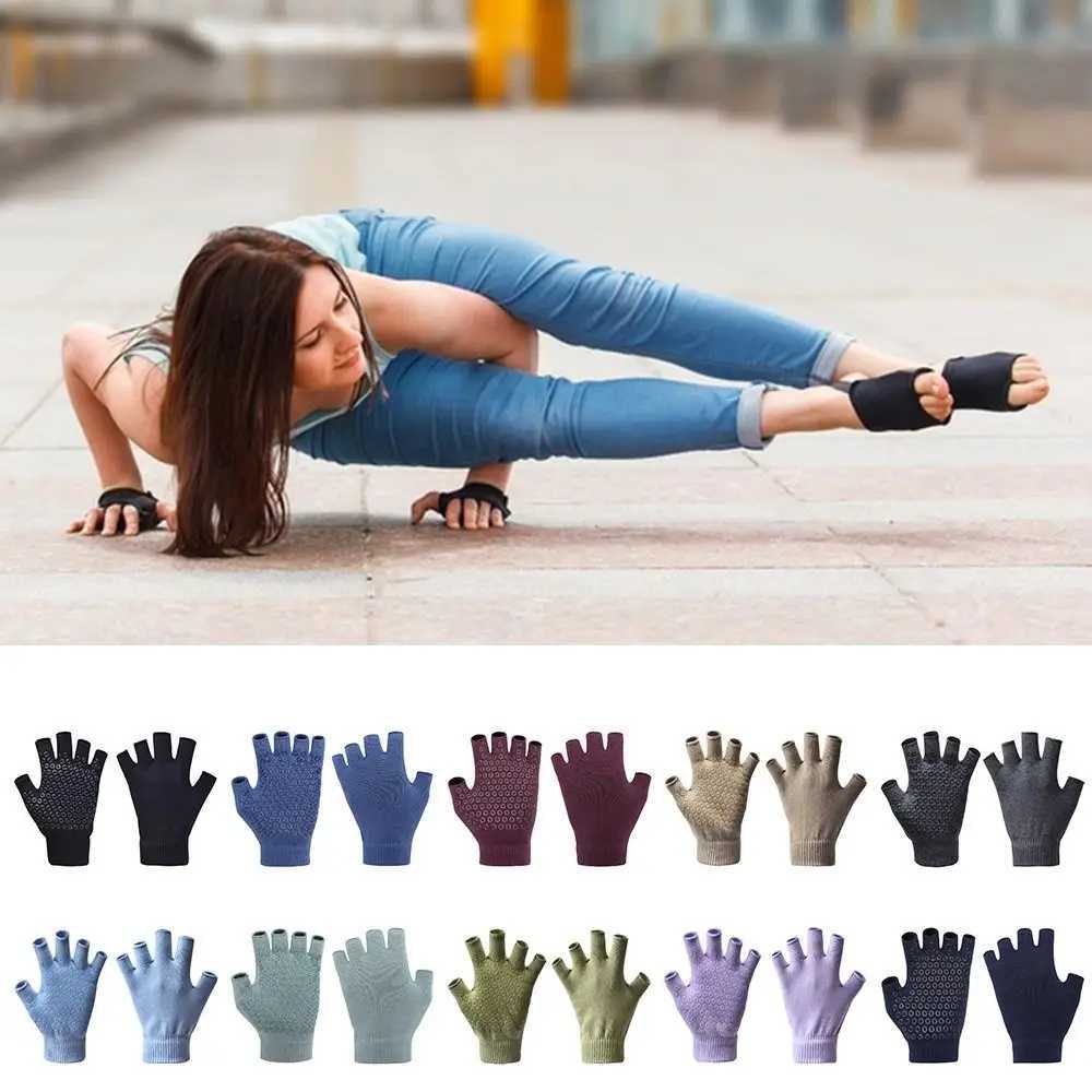 Half finger yoga gloves high-quality solid color anti slip Pilates gloves with silicone open finger glovesW241018