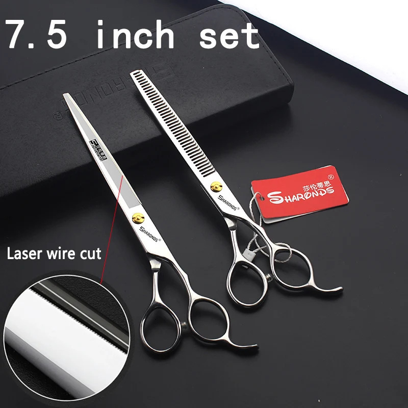 ASHADOW 6/6.5/7/7.5 inch Scissors Japan Professional hairdressing Scissors Barber Sharp Hair Cutting Shears thinning clippers 241018