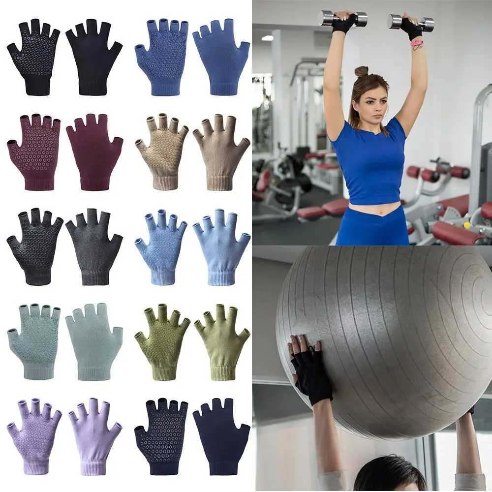 Half finger yoga gloves high-quality solid color anti slip Pilates gloves with silicone open finger glovesW241018