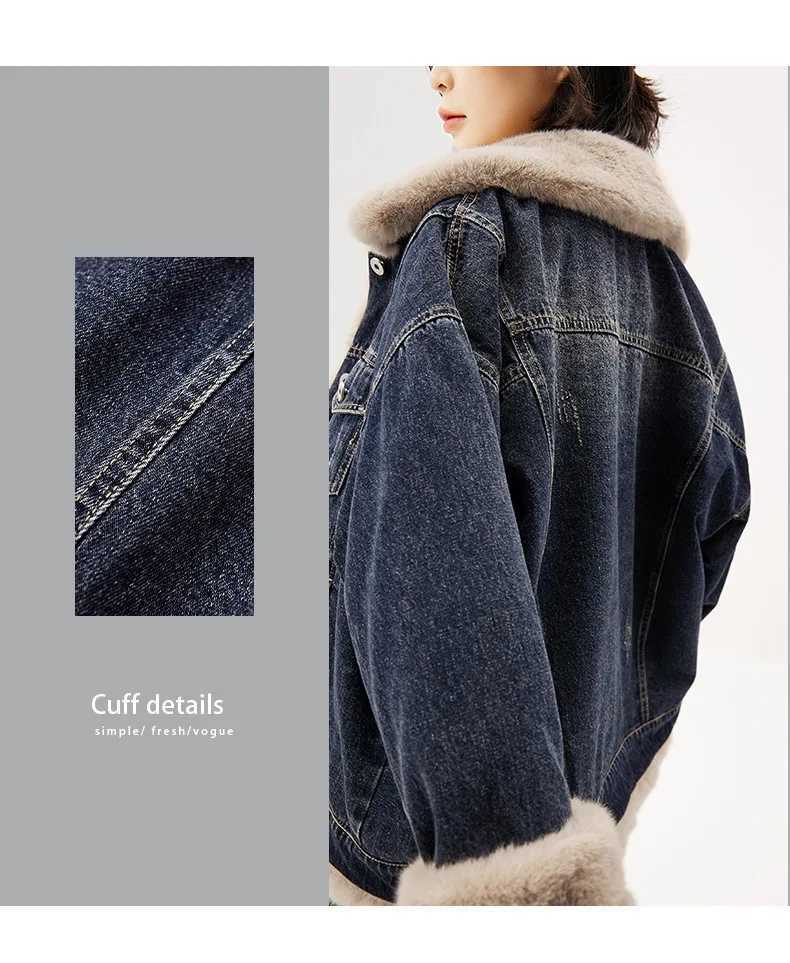 Thickened Denim Wool Jacket Short Velvet Womens Clothing Imitation Lamb Wool Retro Denim Clothing 2024 Autumn and Winter NewX241018