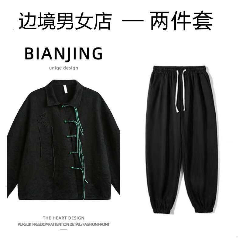 shanshi Men's shirts Chinese woven buckle design with hanging long sleeved for men couples in spring loose casual cool and versatile shirt trend