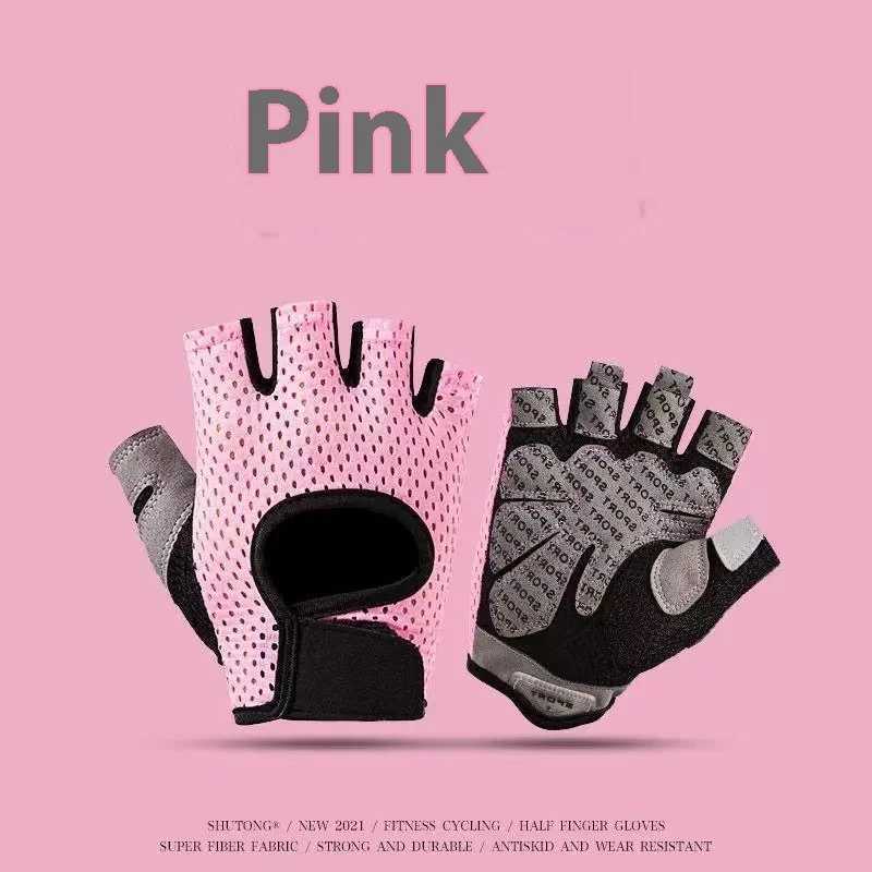 Anti slip and breathable half finger yoga gloves motorcycle gym training gloves elastic impact fitness bicycle womens glovesW241018