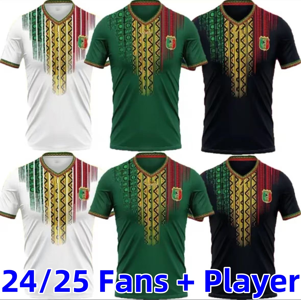 24 25 Mali Soccer Jerseys BISSOUMA fans Player version 2024 2025 M. FOFANA KONE HAMARI TRAORE DJENEPO SAMASSEKOU ADAMA Home Away 3rd White Football Shirts uniform