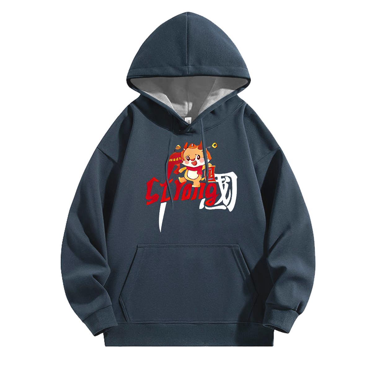 DIY Man Hoodie Cool Design Men Hoodie Custom Print Plus Size Hoody Sports Casual Drawstring Long Sleeve Thick Fleece