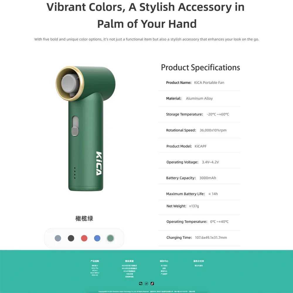 Mini Turbo Jet Fan Turbine Outdoor Jet Brushless Motor Portable Handheld Cooling Appliance Blower Kica USB Recharge Hair DryerXJ241017