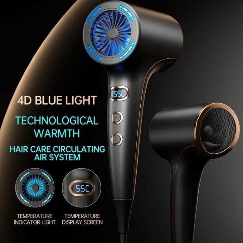 Hair dryer LED digital display household high-power hair dryer hot cold cycle constant temperature hair care hair dryer W241018