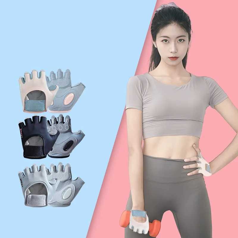 Yoga Fitness Silicone Mat Gymnastics Gloves Mens and Womens Lifting Weightlifting Gloves Anti slip and Wear resistant Fitness GlovesW241018