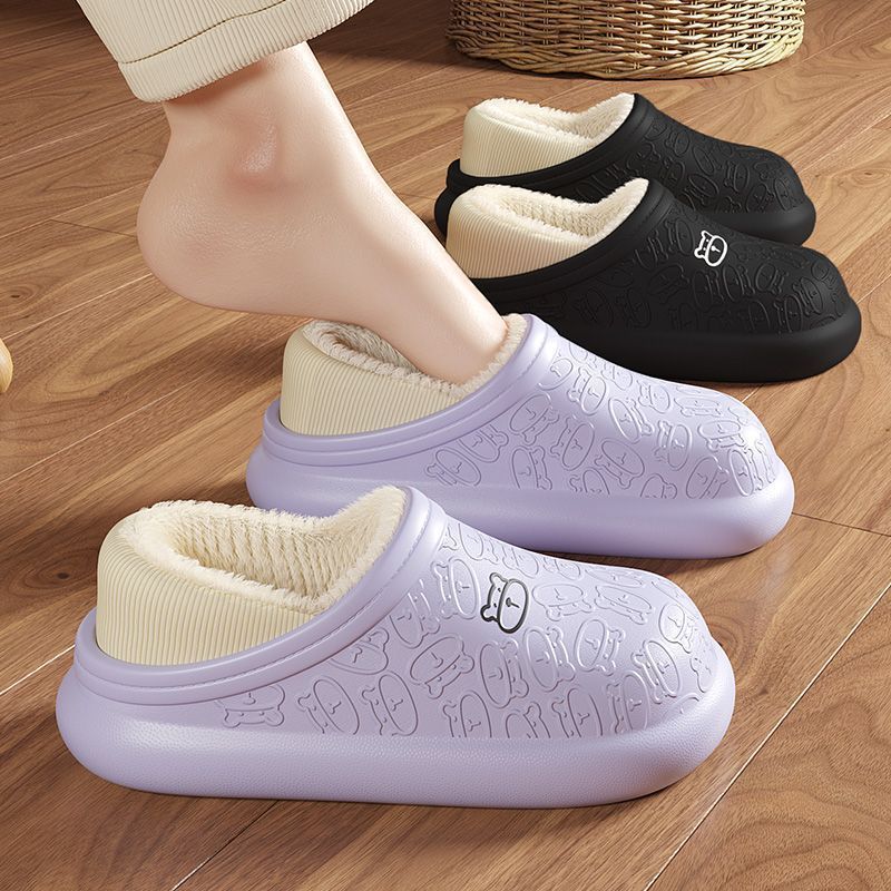 Plush Slippers: Thick Bottom, Warm, Cozy Baotou Cotton Home Slippers for Indoor & Outdoor