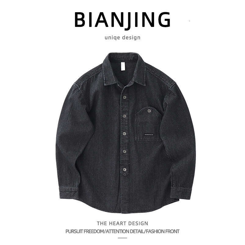 shanshi Men's shirts Vertical striped washed vintage autumn and winter handsome versatile workwear casual long sleeved denim shirt men's coa