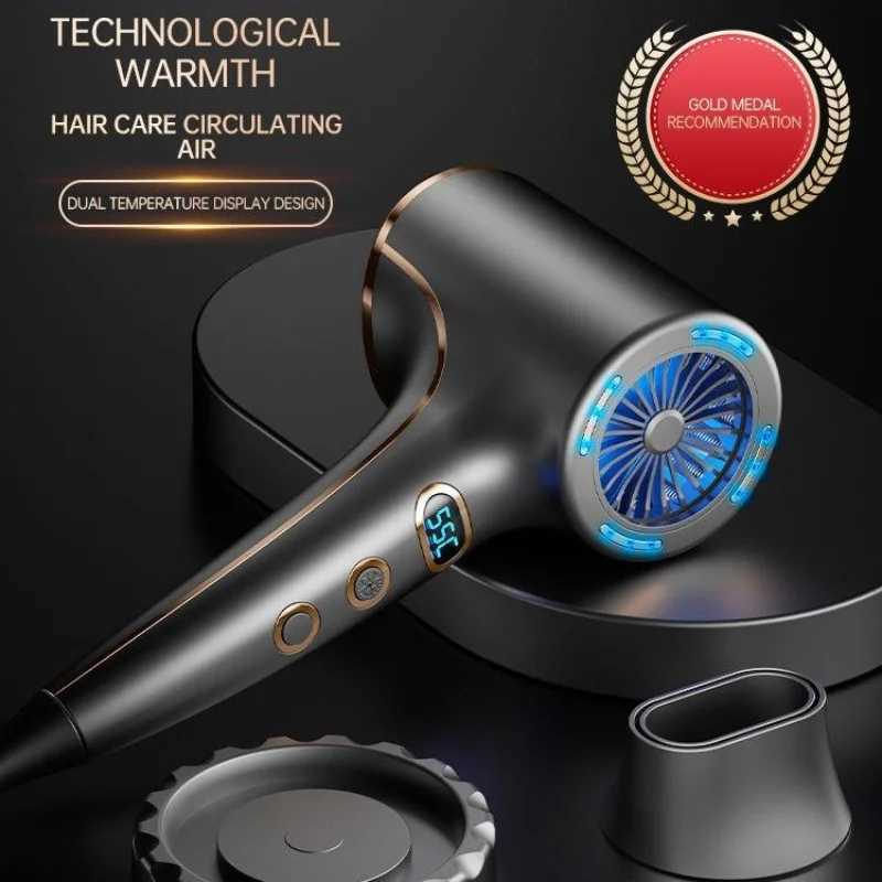 Hair dryer LED digital display household high-power hair dryer hot cold cycle constant temperature hair care hair dryer W241018