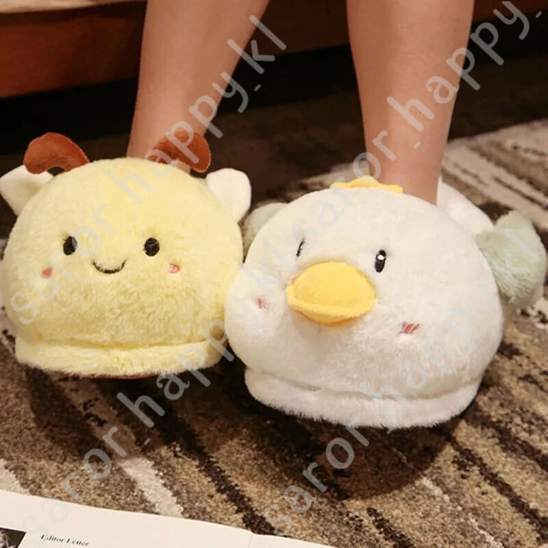 New Home Slippers Cartoon Bee Modeling Design 2023 White Warm Adult Lady Plush Head Silent Indoor Floor Women Fun Slippers 811