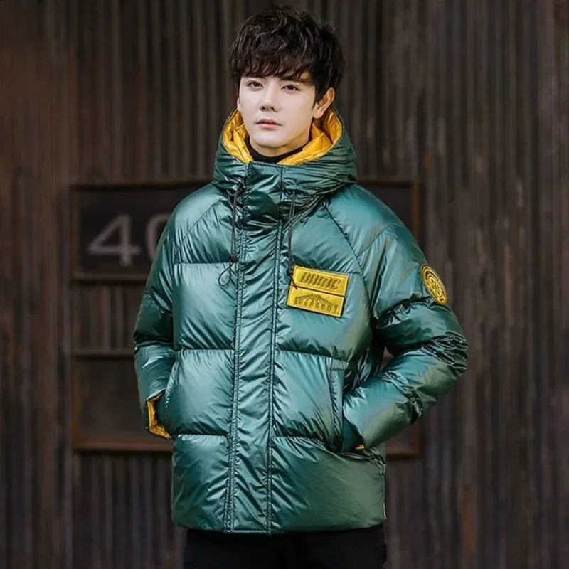Winter Men Down Jacket Thicken Warm Male Short Hooded Glossy Wash-Free White Duck Down Coat Casual Plus Size Fashion Outwear 241017