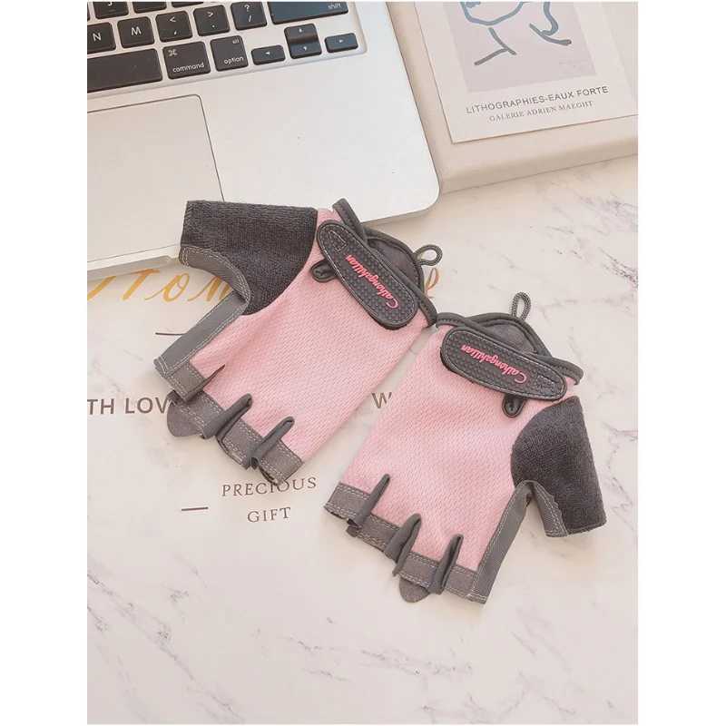 Mens Womens Summer Equipment Yoga Half Finger Ice Silk Fitness Gloves Non slip Exercise Bicycle GlovesW241018