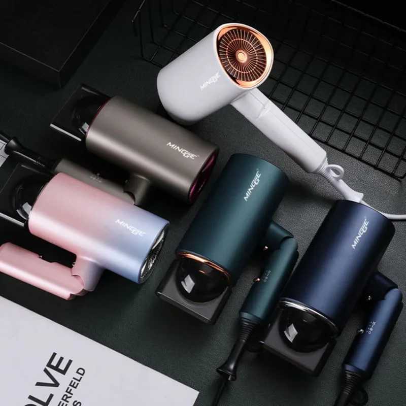 110V 220V foldable hair dryer 1800W high-power EU//UK plug air supply cover and nozzle hammer hair dryer 2024 model W241018