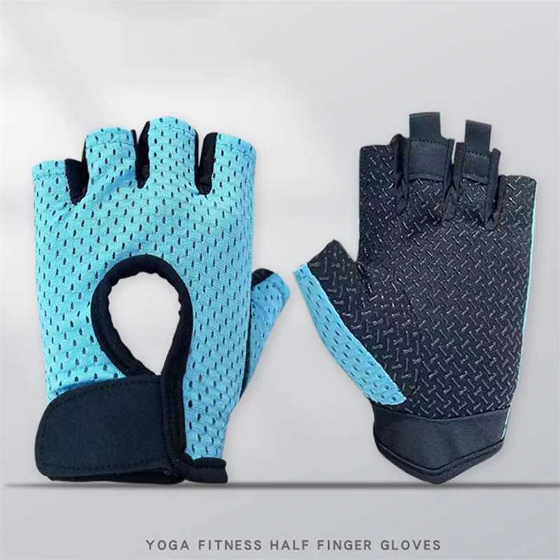 Womens Exercise Gloves Fitness Breathable Half Finger Non slip Gloves Bicycle Weightlifting Yoga Training Exercise GlovesW241018