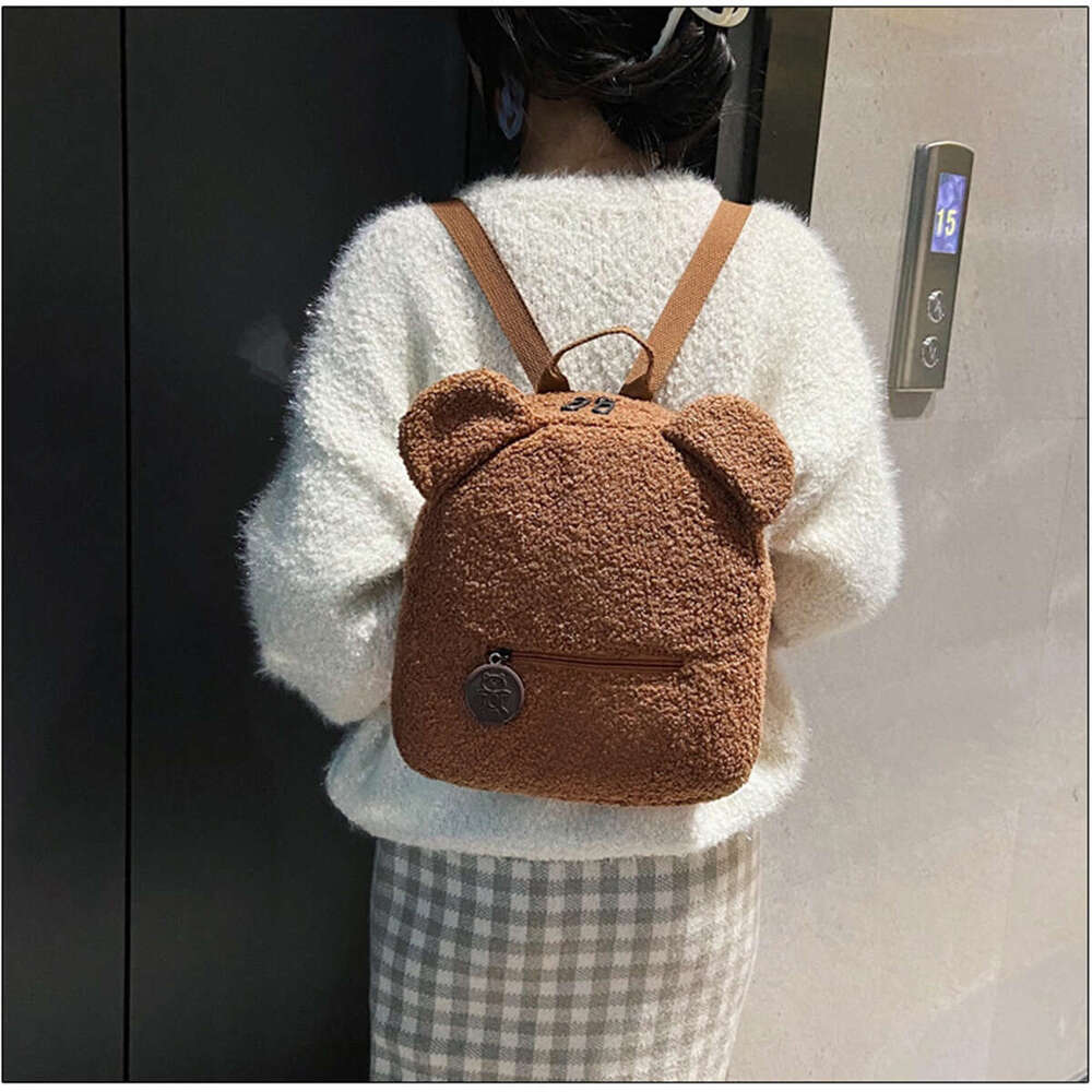 Plush Women's Bag Autumn And Winter New Korean Version Cute Little Bear Ear Backpack Girls' Parent-Child Bag-Ljx