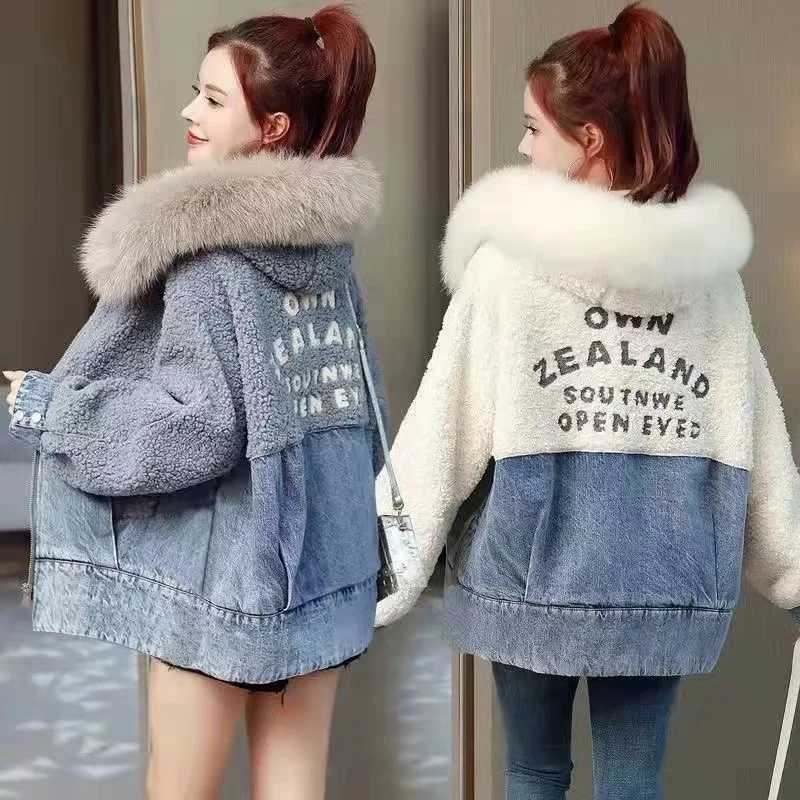 2024 New Hooded Plus Velvet Denim Stitching Cotton-padded Jacket Women Winter Korean Loose Embroidery Lamb Wool Coat FemaleX241018
