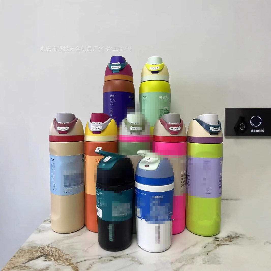 OWALA Insulated Stainless Steel Sports Water Bottle Tumbler for Outdoor Camping, 3 Sizes (19oz, 24oz, 32oz), Vacuum Sealed Travel Mug dh3628137