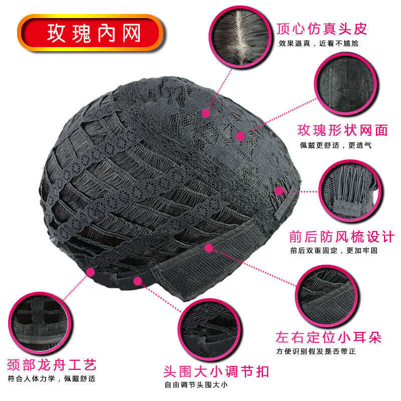 New Handsome Men's Headband With Brown Gradient Gold Partial Split Short Curly Hair Rose Net Wig