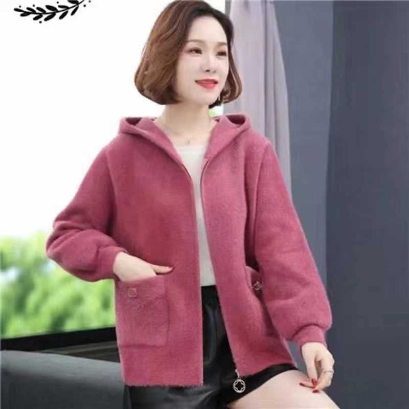 Womens Imitation Mink Cashmere Coat Thick Knitted Sweaters 2023 New Autumn Winter Middle Aged Loose Sweater Female CardiganX241018