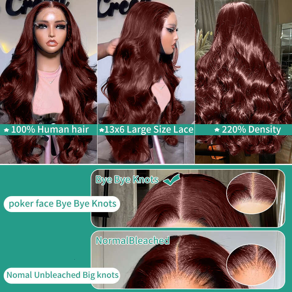 220% HD Reddish Dark Red Brown Body Wave 13x6 Front Human Wigs 13x4 Lace Frontal Wig Brazilian Remy Hair