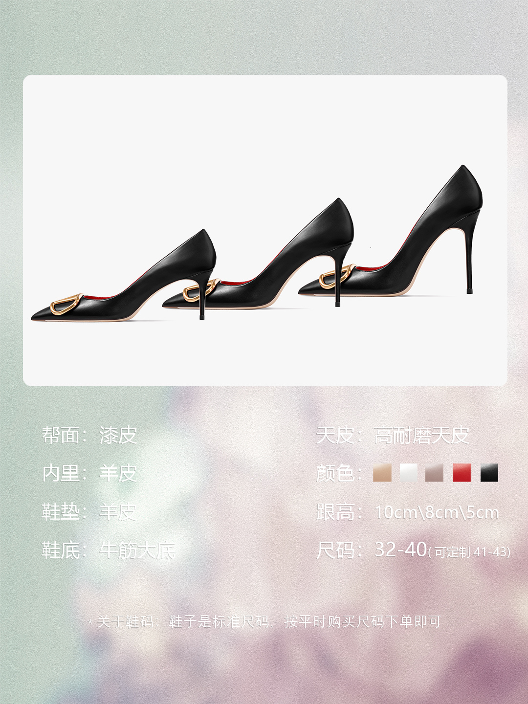 HLTINO Women Classic Pumps Black Matte Finish High Heels Sexy Pointed Toe Dress Shoes Daily Party Stilettos 10Cm